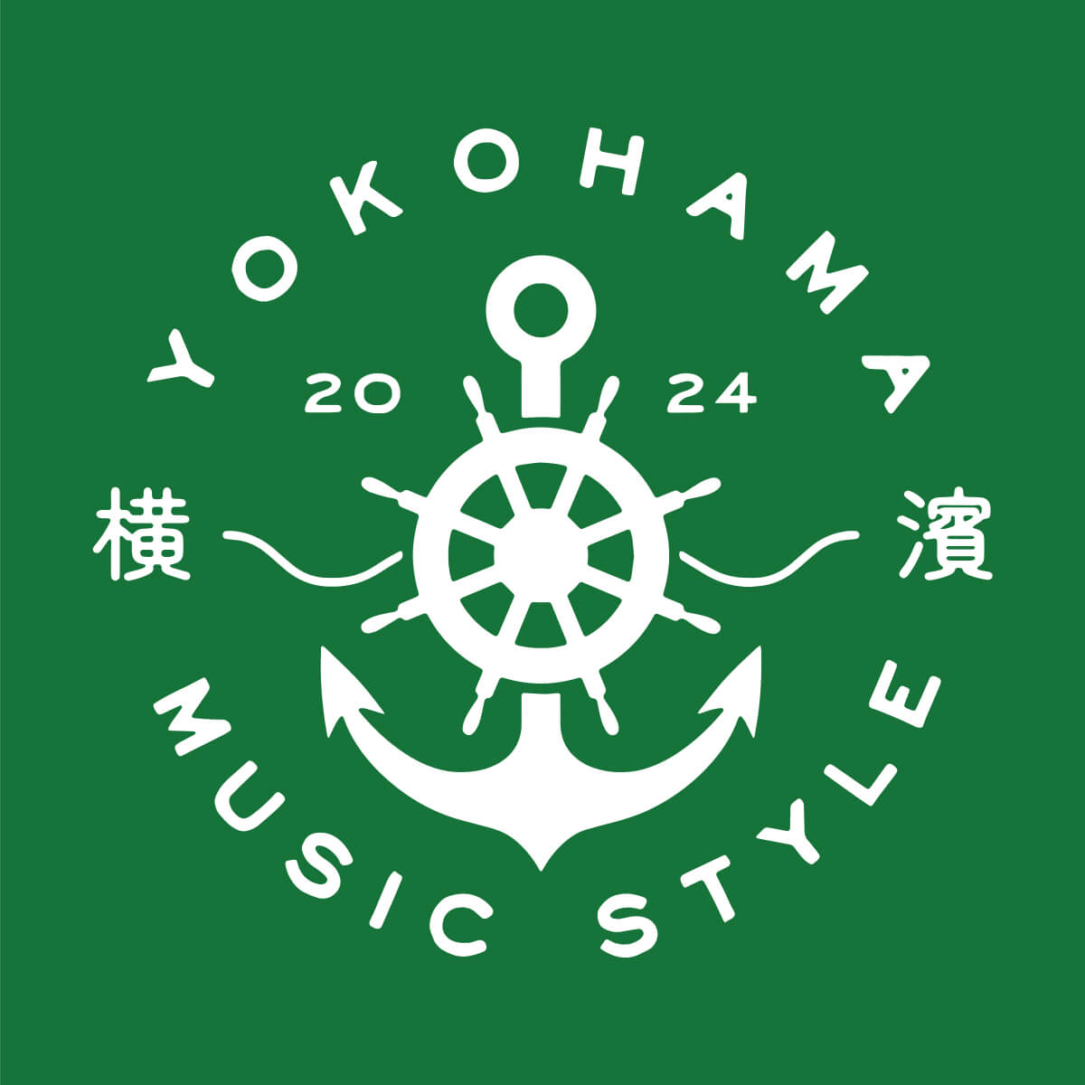 YOKOHAMA MUSIC STYLE Vol.4 [ヨコハマミュージックスタイル]